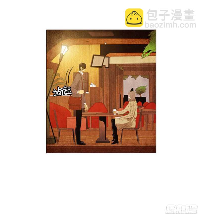 92.我有话要说-第91话