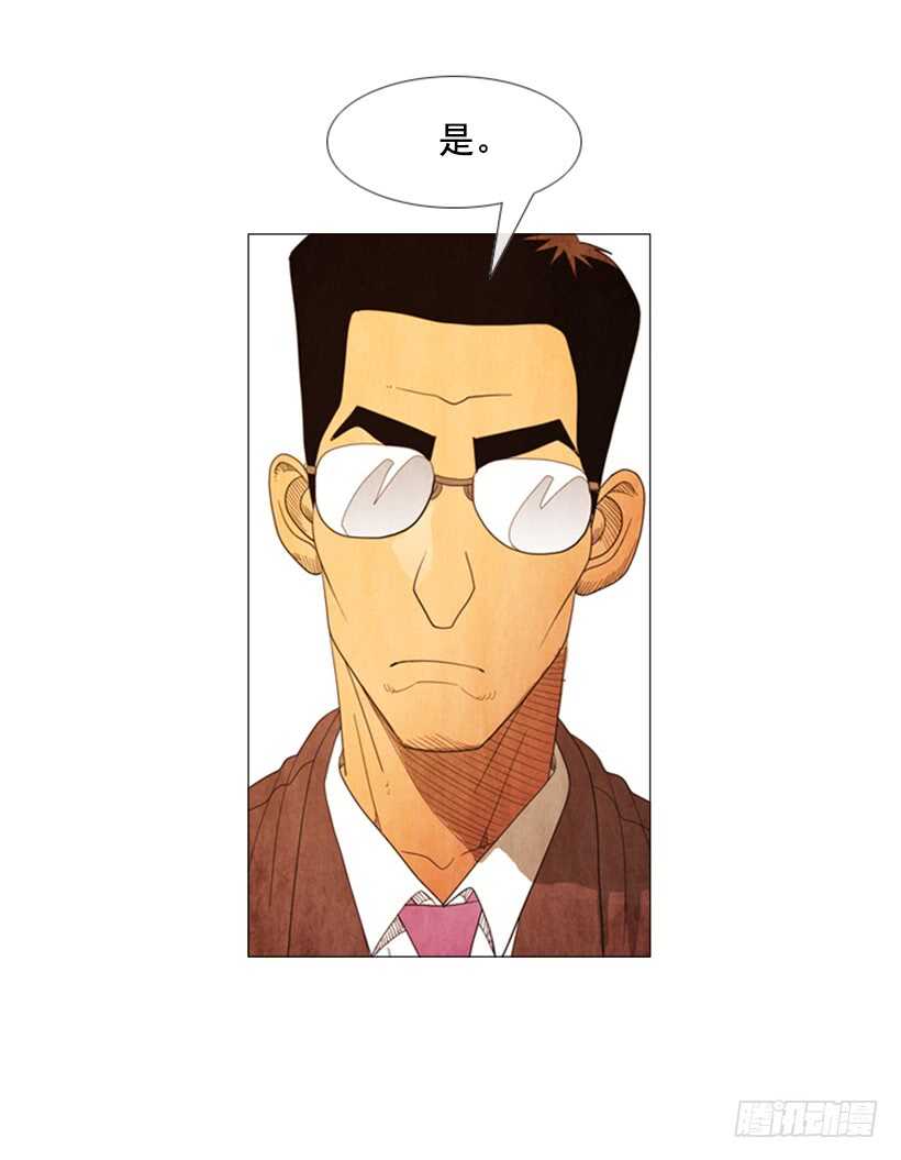 94.成本太高了吧？-第93话