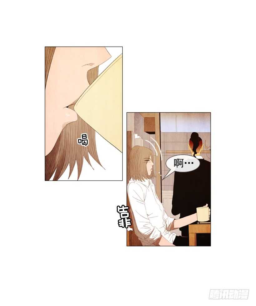 96.用袋装速食？(1/2)-第95话