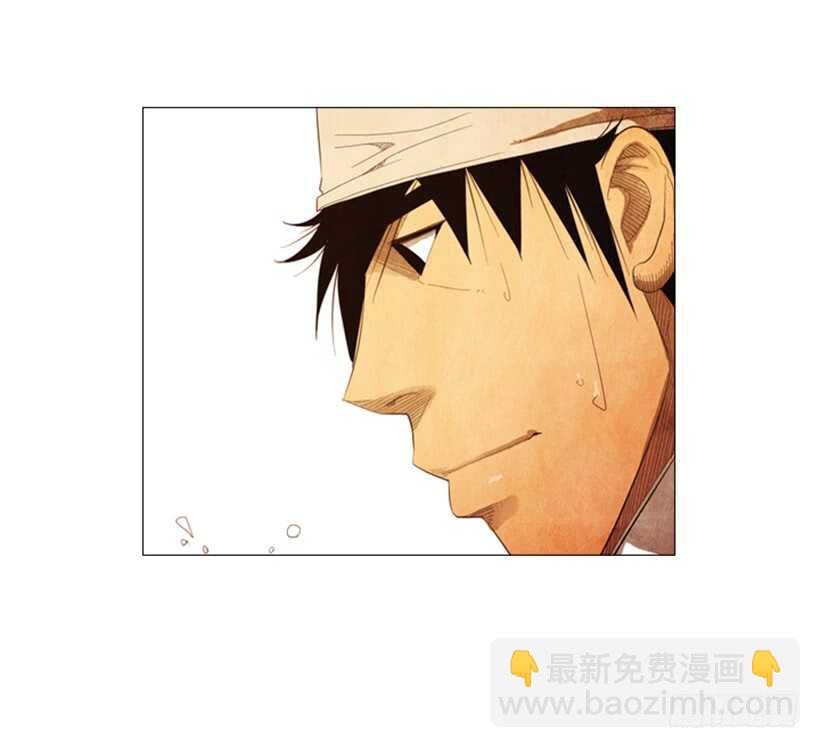 96.用袋装速食？(1/2)-第95话