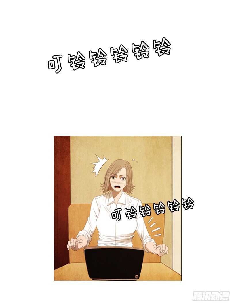 96.用袋装速食？(1/2)-第95话