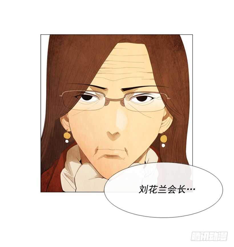 96.用袋装速食？(1/2)-第95话