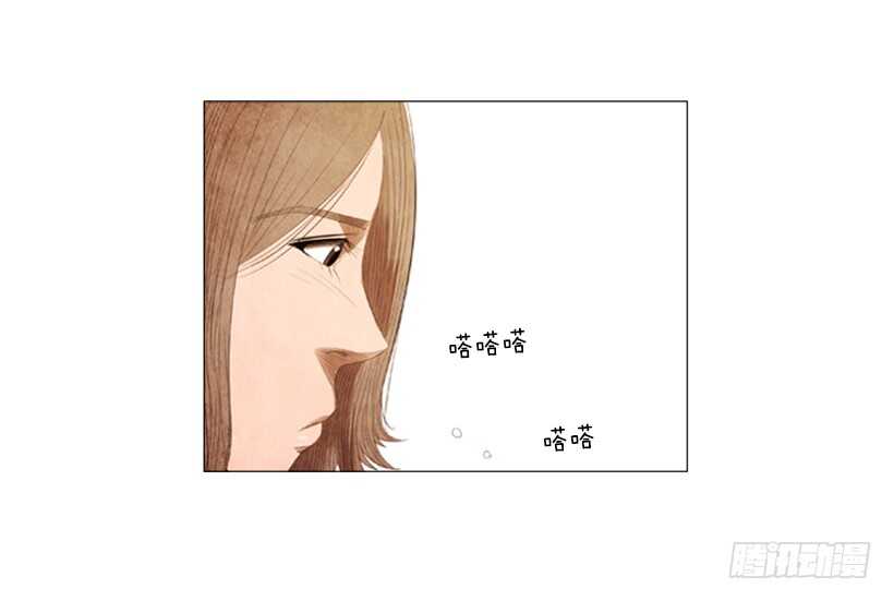 96.用袋装速食？(1/2)-第95话