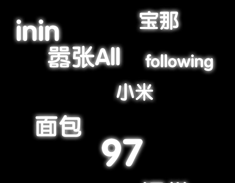 序章 这个时代不止属于天才(1/2)-第1话