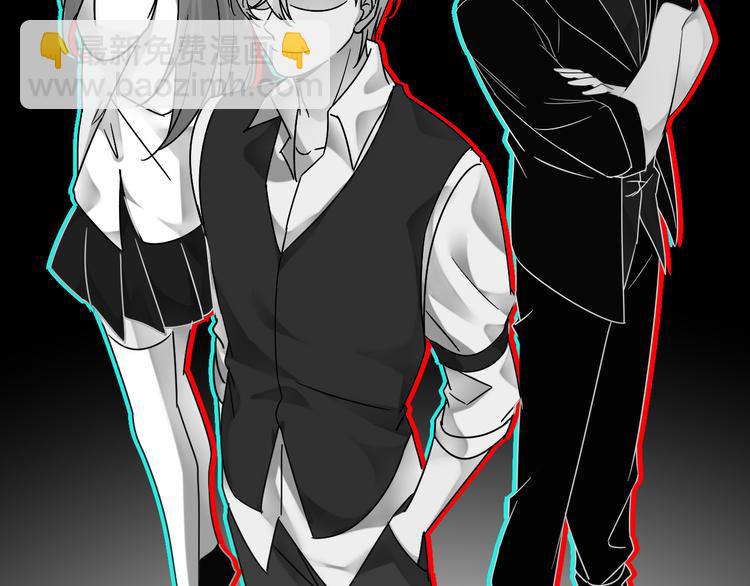 序章 这个时代不止属于天才(1/2)-第1话