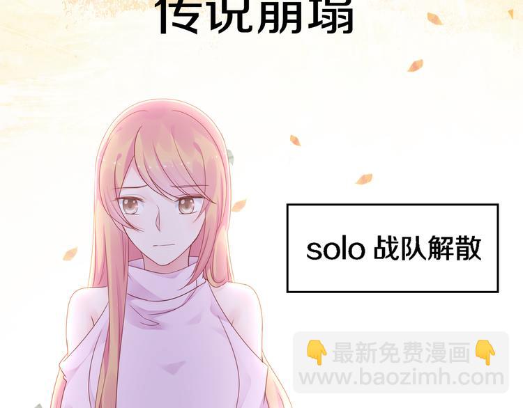 序章 这个时代不止属于天才(1/2)-第1话