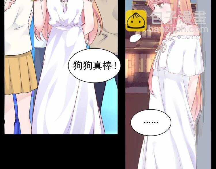 序章 这个时代不止属于天才(1/2)-第1话