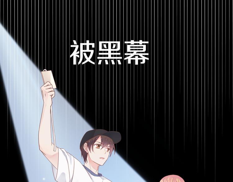 序章 这个时代不止属于天才(1/2)-第1话