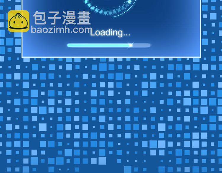 序章 这个时代不止属于天才(1/2)-第1话