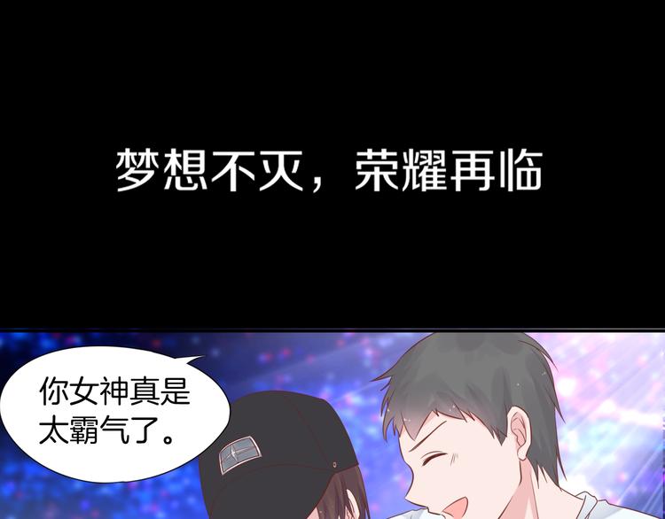 序章 这个时代不止属于天才(1/2)-第1话