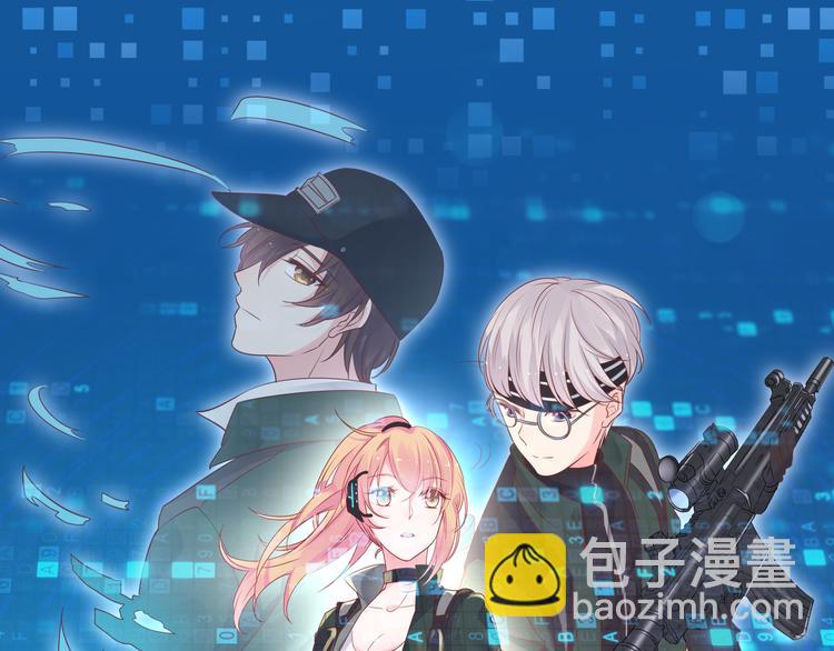 序章 这个时代不止属于天才(1/2)-第1话