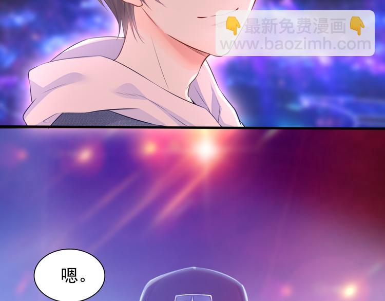 序章 这个时代不止属于天才(1/2)-第1话