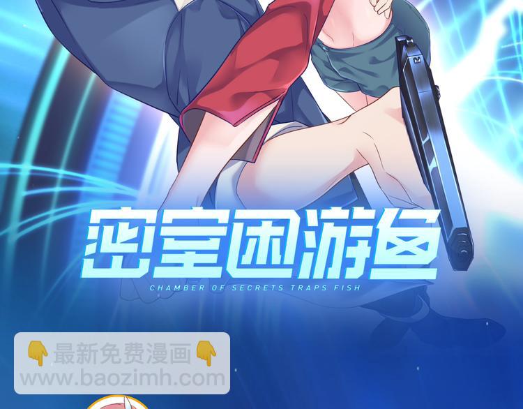 序章 这个时代不止属于天才(1/2)-第1话