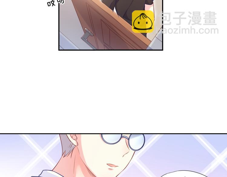 神之左手篇第2话 玩这么大？(1/3)-第3话