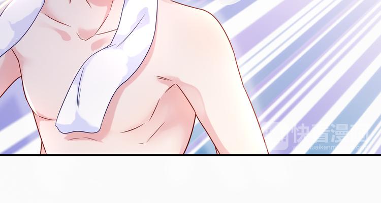 神之左手篇第2话 玩这么大？(1/3)-第3话