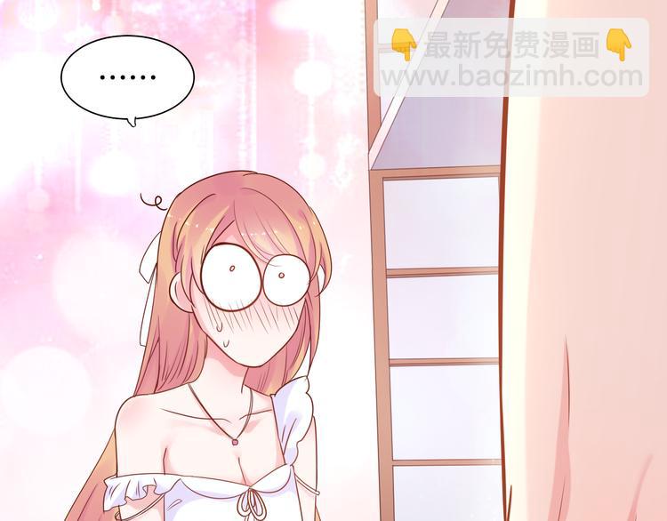 神之左手篇第2话 玩这么大？(1/3)-第3话