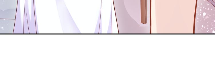 神之左手篇第2话 玩这么大？(1/3)-第3话