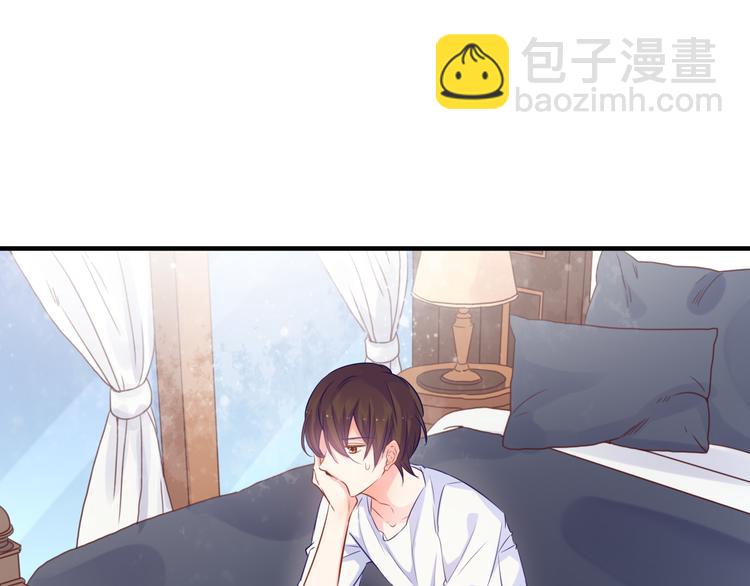 神之左手篇第2话 玩这么大？(1/3)-第3话