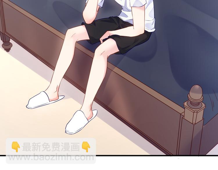 神之左手篇第2话 玩这么大？(1/3)-第3话