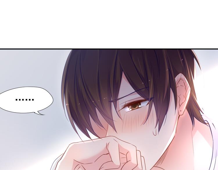 神之左手篇第2话 玩这么大？(1/3)-第3话