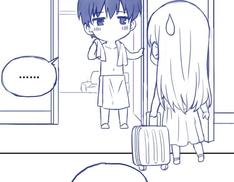 番外2 见女神-第33话