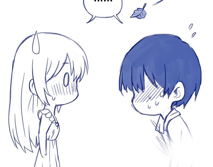 番外2 见女神-第33话