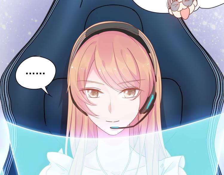 神之左手篇第4话 真掉线了？(1/3)-第5话