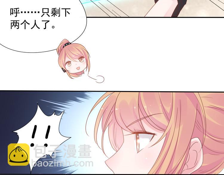 神之左手篇第4话 真掉线了？(1/3)-第5话