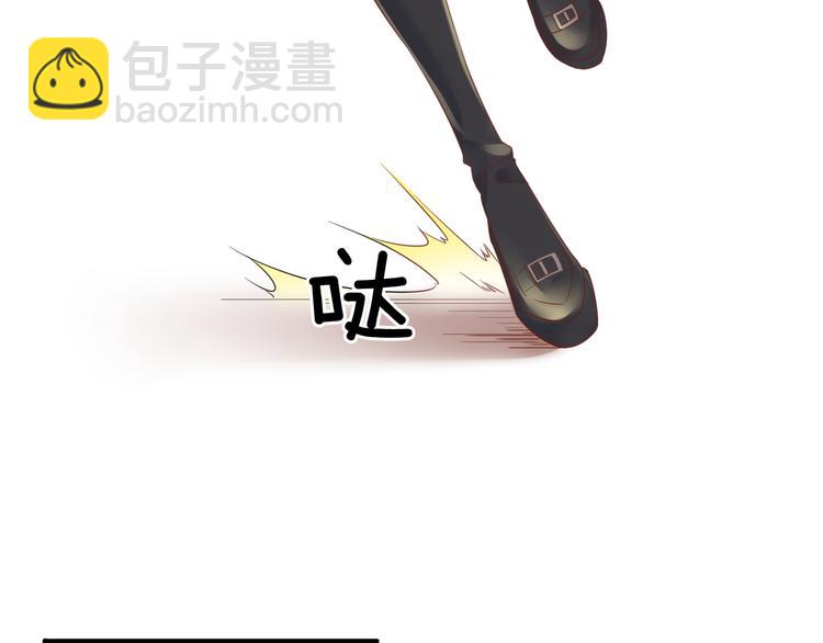 神之左手篇第4话 真掉线了？(1/3)-第5话