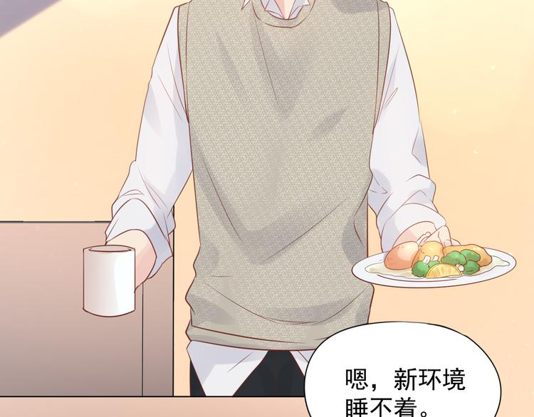 神之左手篇第6话 与他的重逢(1/3)-第7话