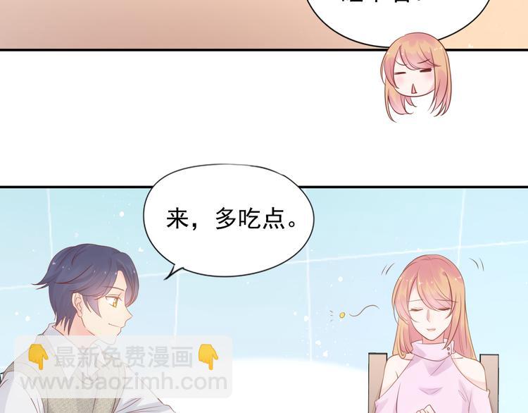 神之左手篇第6话 与他的重逢(1/3)-第7话