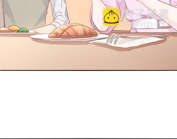 神之左手篇第6话 与他的重逢(1/3)-第7话