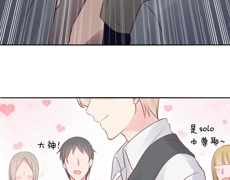 神之左手篇第6话 与他的重逢(1/3)-第7话