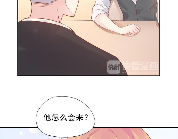 神之左手篇第6话 与他的重逢(1/3)-第7话