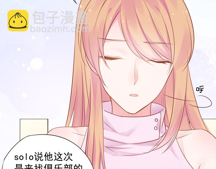 神之左手篇第6话 与他的重逢(1/3)-第7话