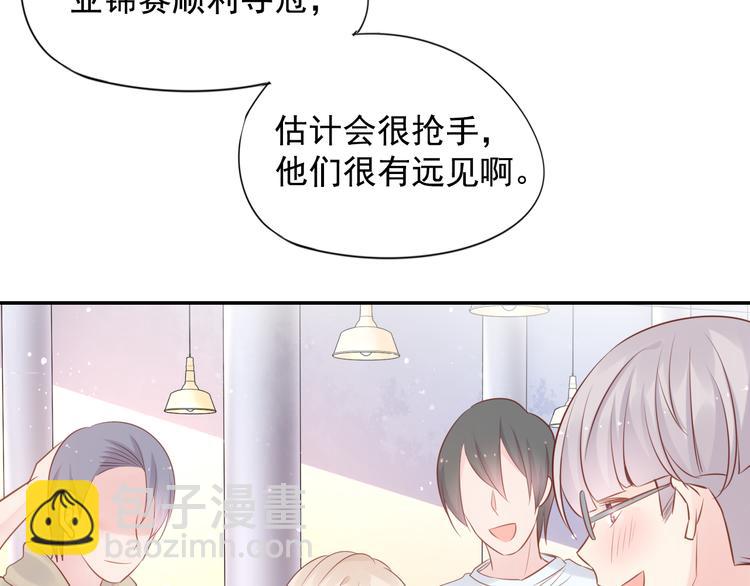 神之左手篇第6话 与他的重逢(1/3)-第7话