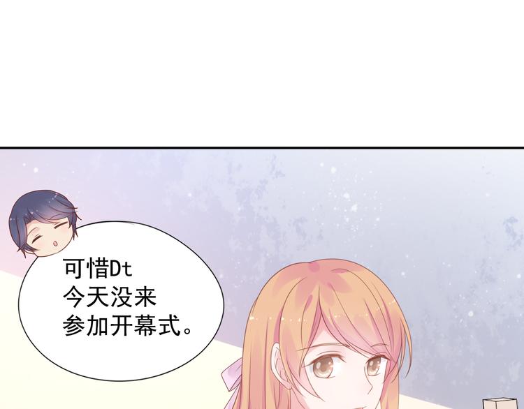 神之左手篇第6话 与他的重逢(1/3)-第7话