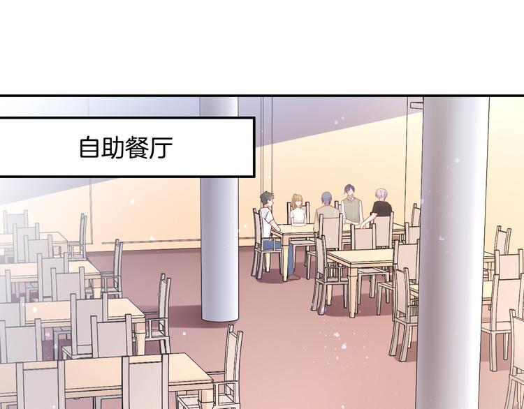 神之左手篇第6话 与他的重逢(1/3)-第7话