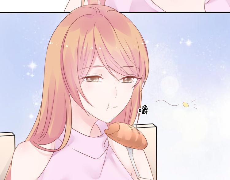 神之左手篇第6话 与他的重逢(1/3)-第7话