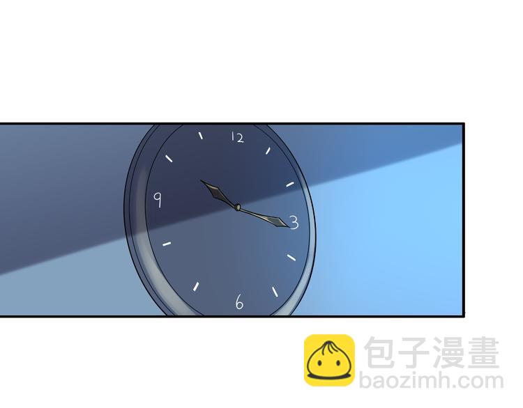 神之左手篇第8话 2对3(1/2)-第9话