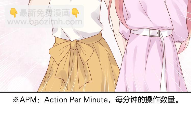 神之左手篇第8话 2对3(1/2)-第9话