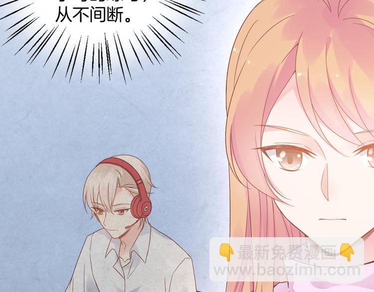 神之左手篇第8话 2对3(1/2)-第9话