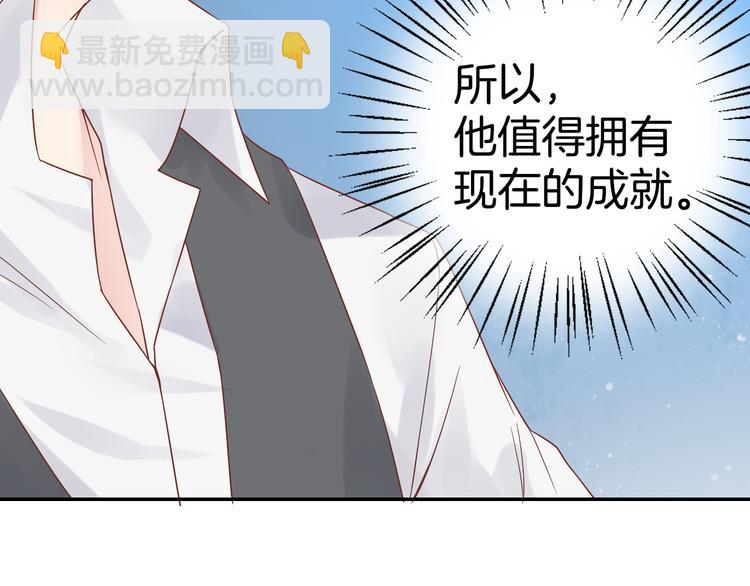 神之左手篇第8话 2对3(1/2)-第9话