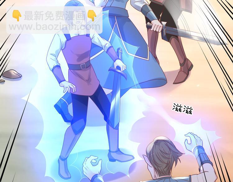 神之左手篇第8话 2对3(1/2)-第9话