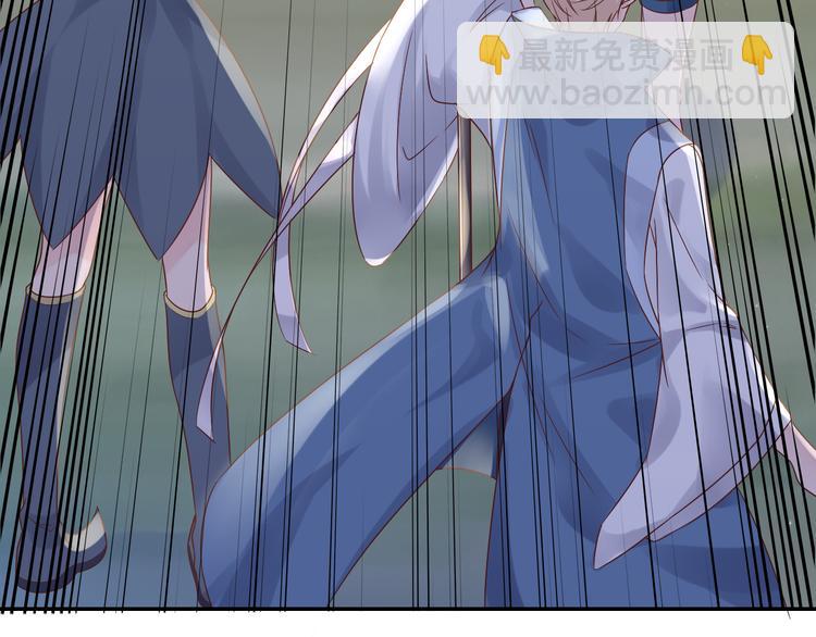 神之左手篇第8话 2对3(1/2)-第9话