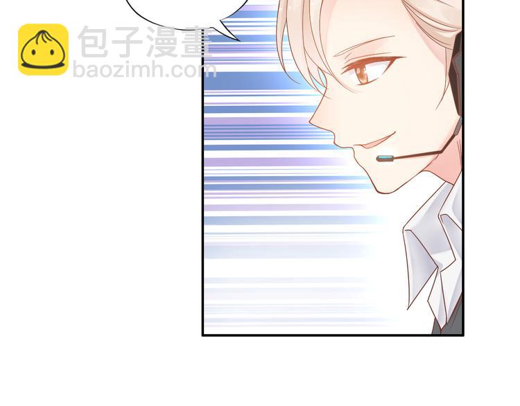 神之左手篇第8话 2对3(1/2)-第9话