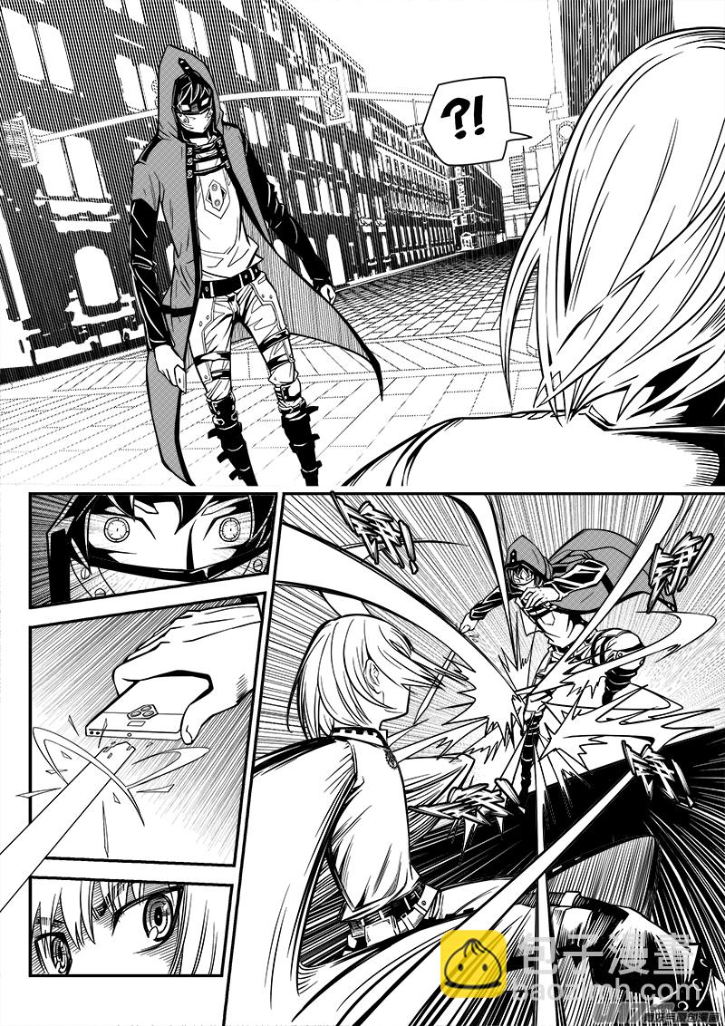 103话  宠物（3）-第103话