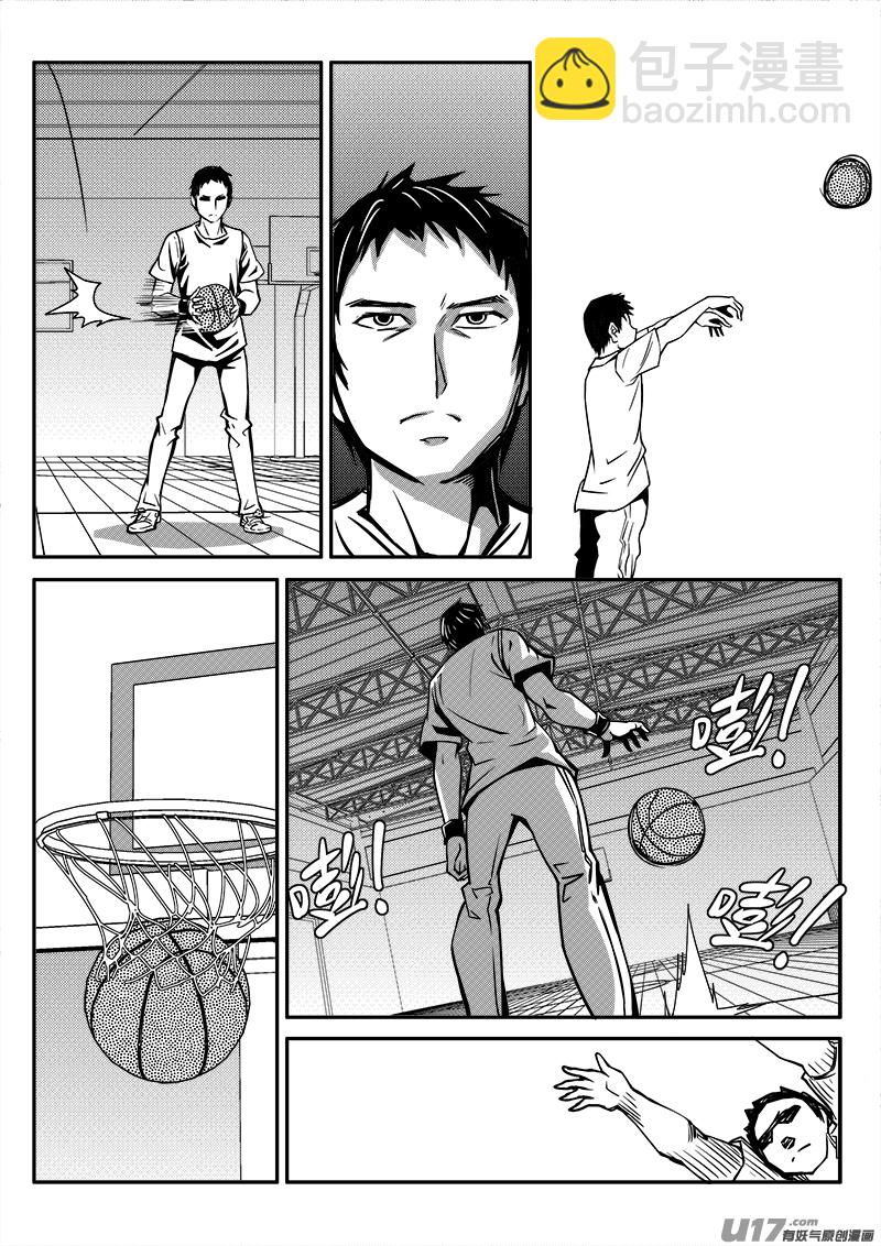 121话  前线视察（2）-第121话