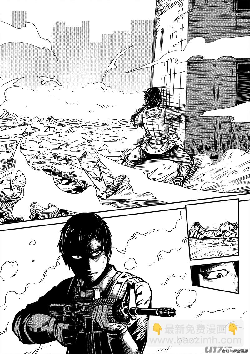 125话  前线视察（6）-第125话