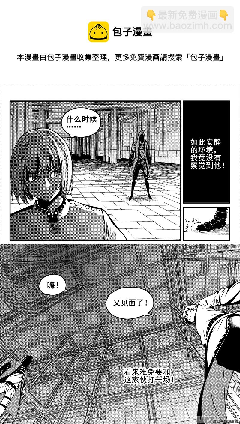 127话  城堡（2）-第127话